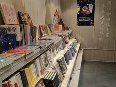 -钟书阁(群光广场店)