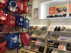 -hotwind热风(喜隆多店)
