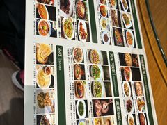 -田园印象·成都土菜院子(华阳店)