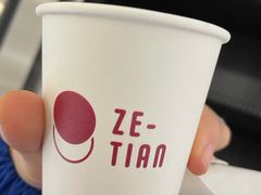 -泽田本家·铜锣烧(环贸店)