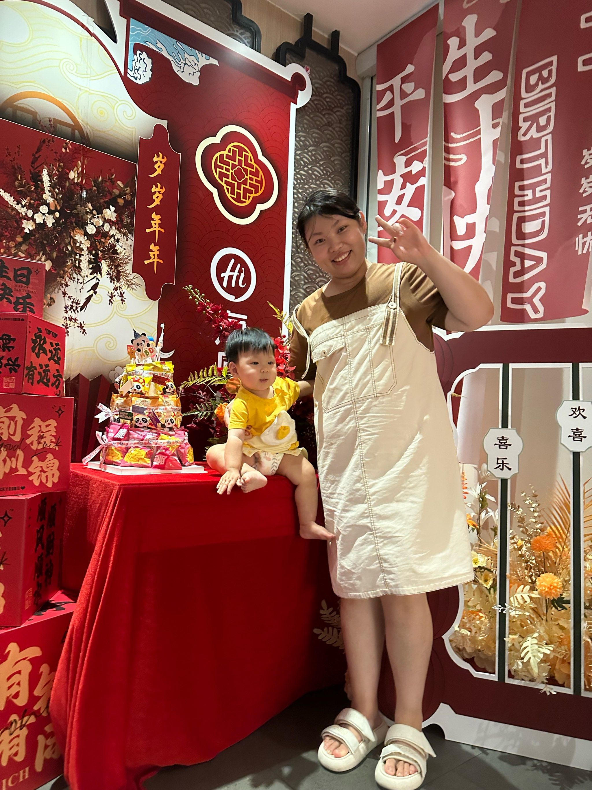 今天宝宝过生日,来海底捞庆祝