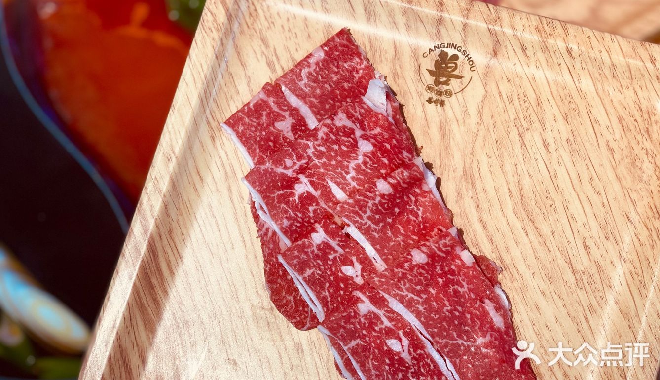 食肉主义者快点来撸~