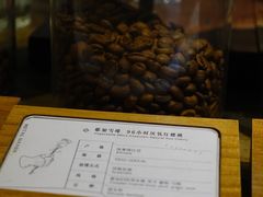 -Metal hands·铁手咖啡