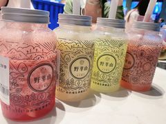 -野萃山·潮汕厚果汁(十亩地店)
