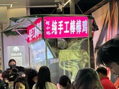 -健康路夜市