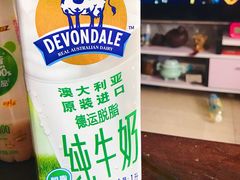 -华润万家(凯德广场店)