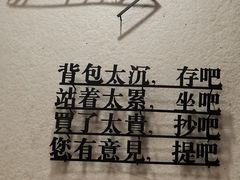 -西西弗书店(城西银泰城店)