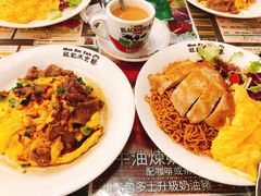 -旺记冰室(九龙中心大厦店)