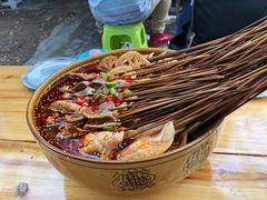 -古真记钵钵鸡(老公园店)