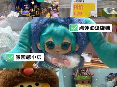 -TOP TOY(大兴荟聚店)