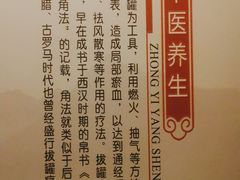 -鹤祥宫·影院足道·SPA连锁(鸿尊布吉店)