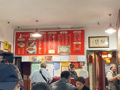 -姚记炒肝店(鼓楼店)