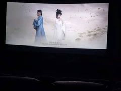 -麦当劳(莆田荔城大道万达店)