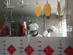 -三头牛·潮汕牛肉生蚝火锅 (夏湾店)