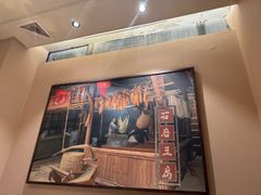 -老阿爸鲜鱼土菜(昆山花桥店)