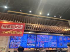 -西部马华清真兰州牛肉面·烧烤夜市(三里河店)