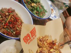 -衡厨·衡阳土菜(中南店)