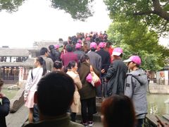 -西塘万安桥农家菜