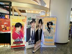 -深圳龙华星河COCO City(民治店)