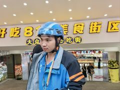 -阳光世纪奥特莱斯店