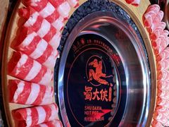 -蜀大侠火锅(森兰花园城店)