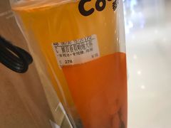-CoCo都可(合生汇店)
