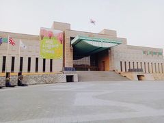 -韩国战争纪念馆