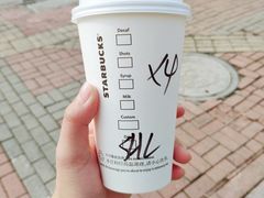 -星巴克(苏州平江万达广场店)
