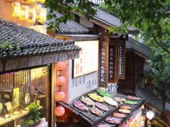 -重庆十八梯传统风貌区