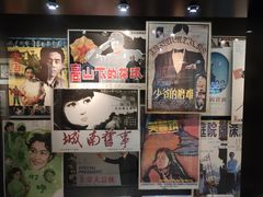 -上海电影博物馆