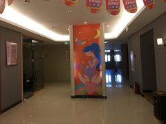 -美喇月子中心(南沙进港店)