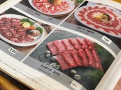 -金顺韩式烤肉·网红烤肉店(广利路店)