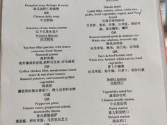 -厦门艾美酒店·新食谱西餐厅