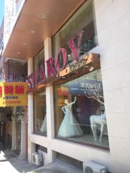 -纪可婚纱摄影平潭旅拍