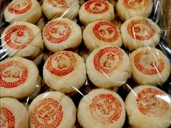 鲜花玫瑰-庆祥斋糕点厂(留学路店)