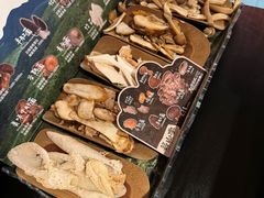 -芸山季·云南山珍菌火锅(人民广场来福士店)