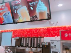 -蜜雪冰城·冰激凌与茶(瑞安吾悦店)