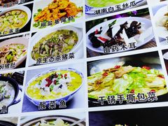 -韶山冲湘菜馆(黄桦路店)