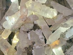 -湖南省地质博物馆