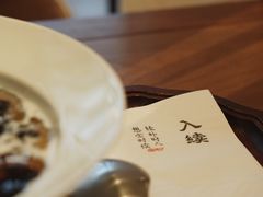 -RUXU入续糖水铺与包(卓悦中心店)