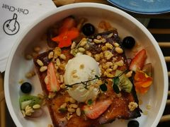 -ChitChat奇洽·Bistro(黎黄陂路店)