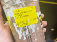 -快乐柠檬happylemon(丰台万达广场店)