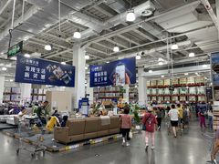 -山姆会员商店(亦庄创意生活广场店)