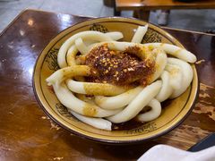 -老妈火锅粉(幸福路步行街店)