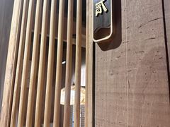 -邈墨茶馆(凤起路店)