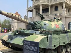 -中国人民解放军海军博物馆