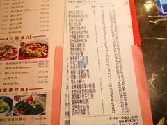-虾饺妹·酒家(金碧店)