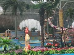 -天山海世界·米立方