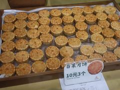 -光明邨大酒家(淮海路店)