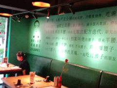 大堂-腰子哥烤串(石佛营炫特店)